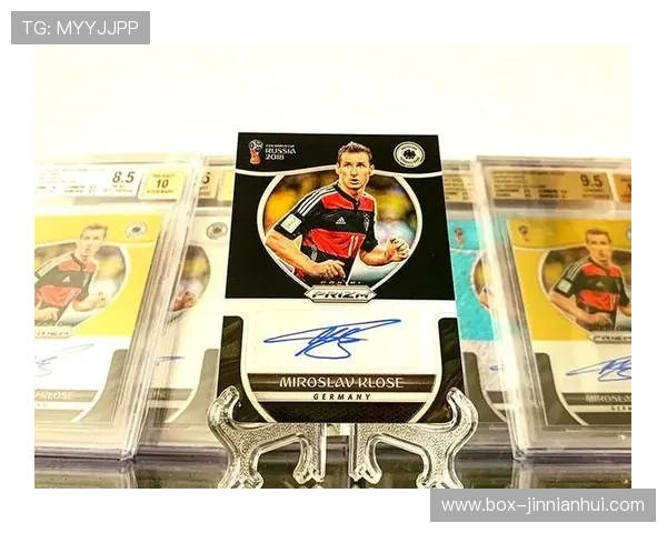 足球球星卡收藏中的大比例价值分析与投资潜力探讨